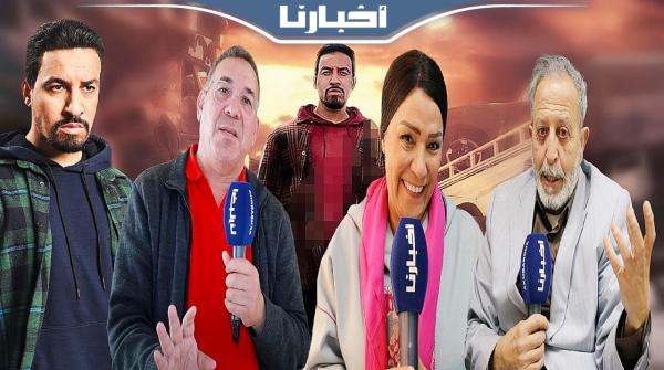 فنانون كبار يعبرون عن انبهارهم بالمستوى العالي الذي قدمه الكوميدي يسار في المسلسل الدرامي جنين